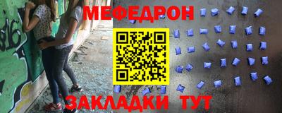 apvp Обнинск