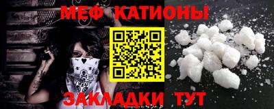 марки lsd Новодвинск