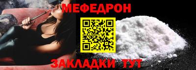 марки lsd Новодвинск