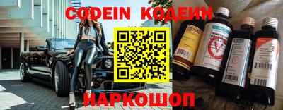 марки lsd Новодвинск
