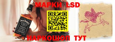 синтетический гашиш Нягань