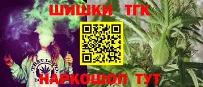 марки lsd Новодвинск