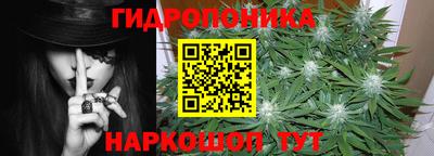 синтетический гашиш Нягань