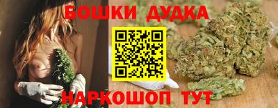 мефедрон Новокубанск