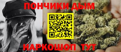марки lsd Новодвинск