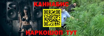 марки lsd Новодвинск