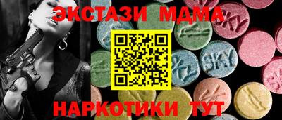марки lsd Новодвинск
