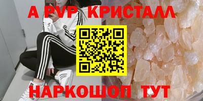 марки lsd Новодвинск
