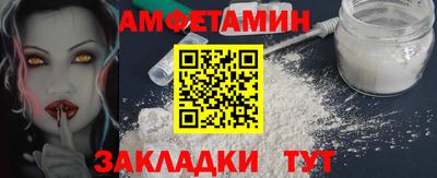 марки lsd Новодвинск