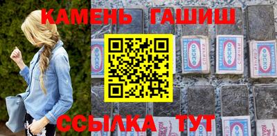 каннабис Обь