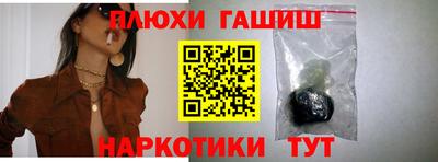 марки lsd Новодвинск