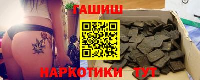 марки lsd Новодвинск