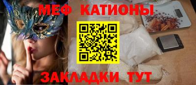 каннабис Обь