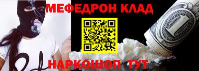 марки lsd Новодвинск